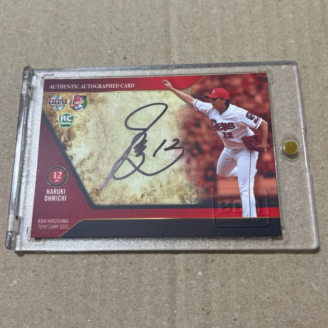 2026年最新】大道温貴 サインの人気アイテム - メルカリ