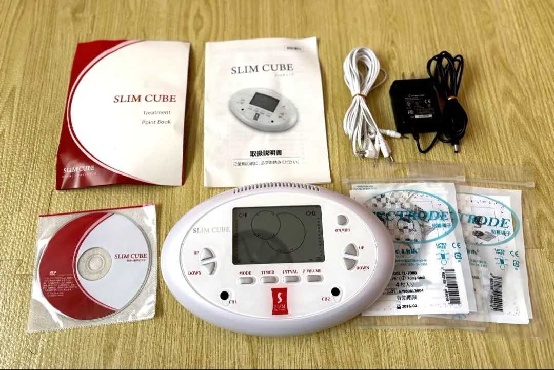 2026年最新】スリムビューティハウス emsの人気アイテム - メルカリ