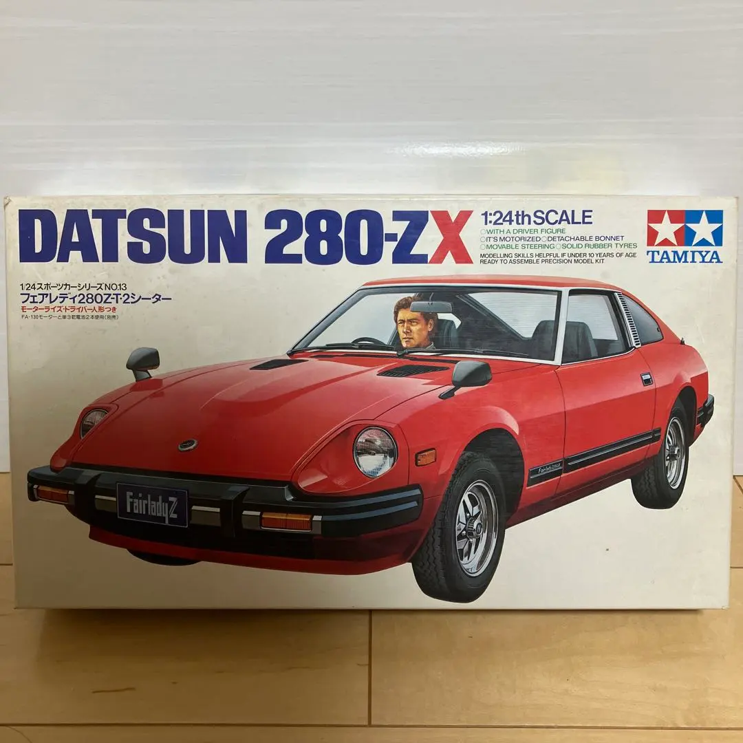 2026年最新】タミヤ 280ZXの人気アイテム - メルカリ