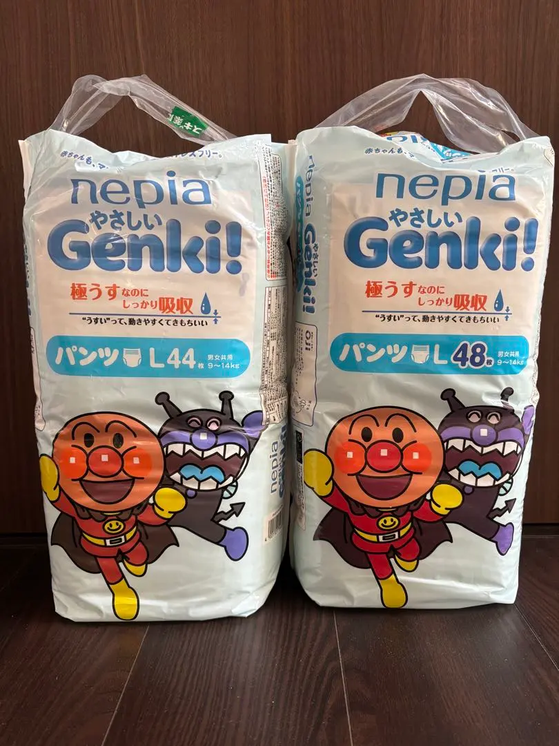 2026年最新】ネピア GENKI パンツの人気アイテム - メルカリ