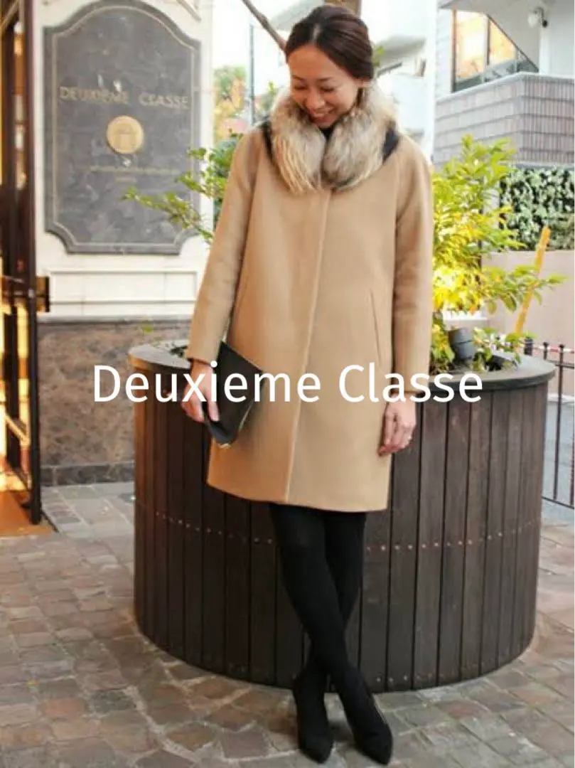 2026年最新】ビーバートラペーズコートの人気アイテム - メルカリ