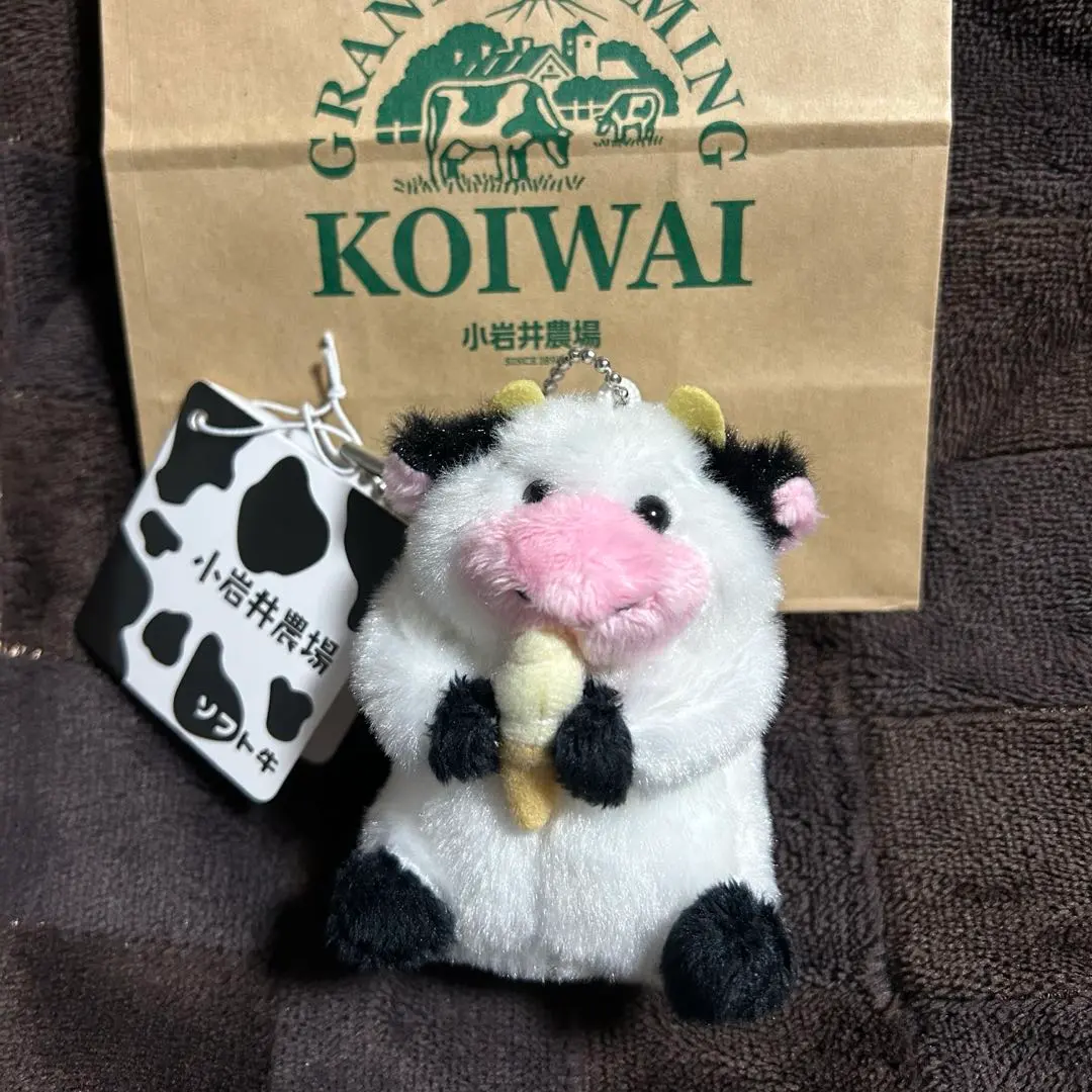 2026年最新】ソフト牛 小岩井農場の人気アイテム - メルカリ