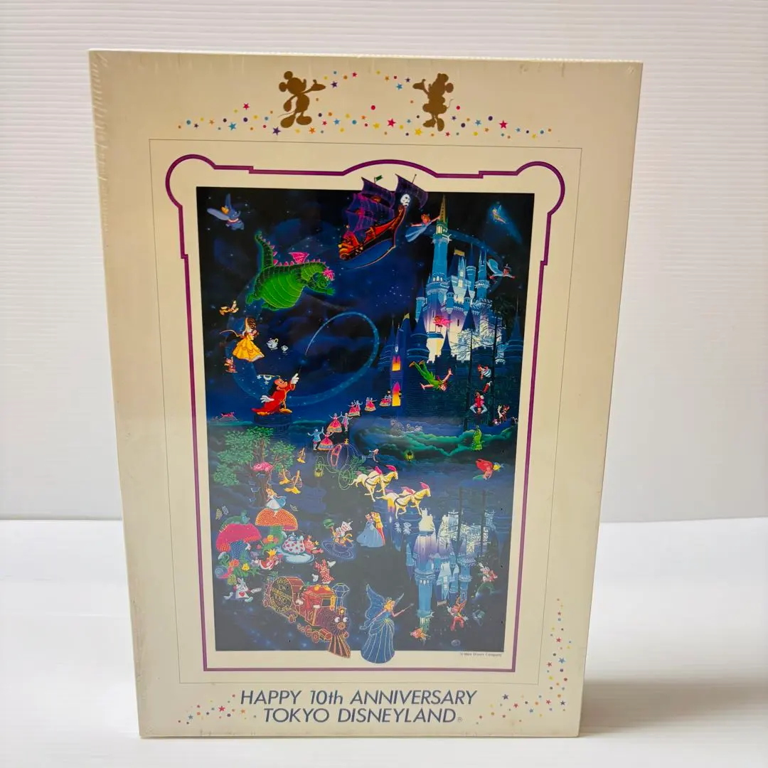 2026年最新】メラニーケントの人気アイテム - メルカリ