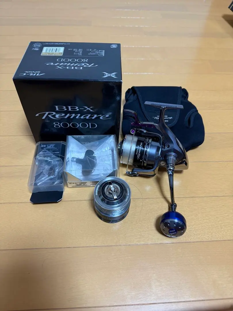 2026年最新】レマー スプールの人気アイテム - メルカリ