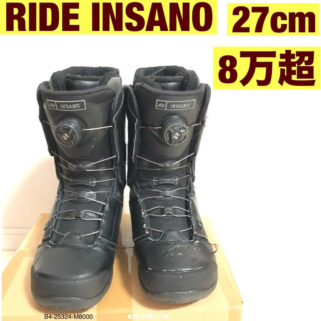 2026年最新】torrent rideの人気アイテム - メルカリ