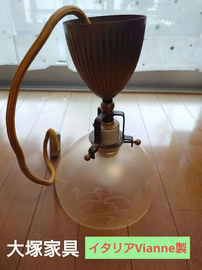 2026年最新】大塚家具 シャンデリアの人気アイテム - メルカリ