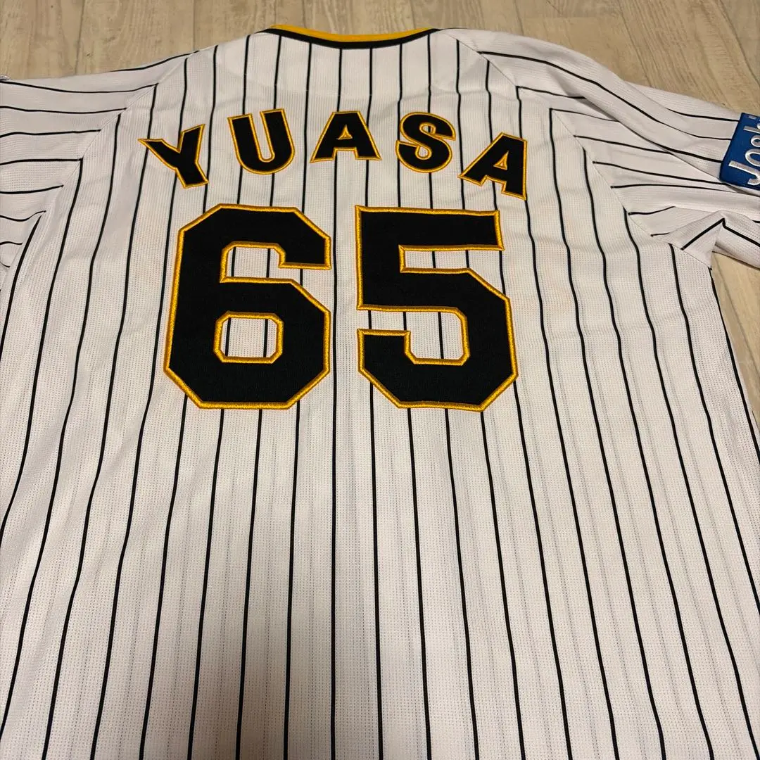 2026年最新】湯浅京己 ユニフォームの人気アイテム - メルカリ