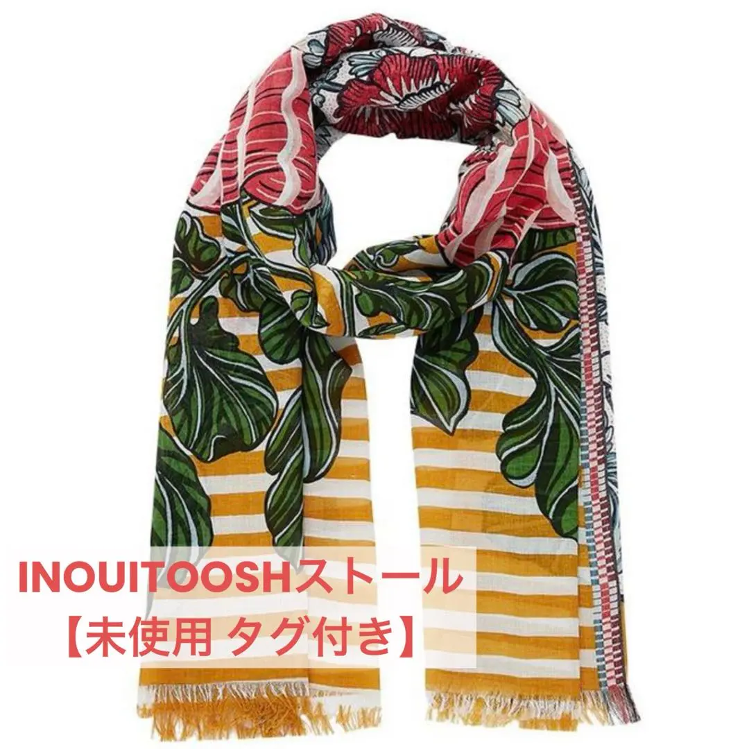 2026年最新】inouitoosh イヌイトゥーシュ ストールの人気アイテム