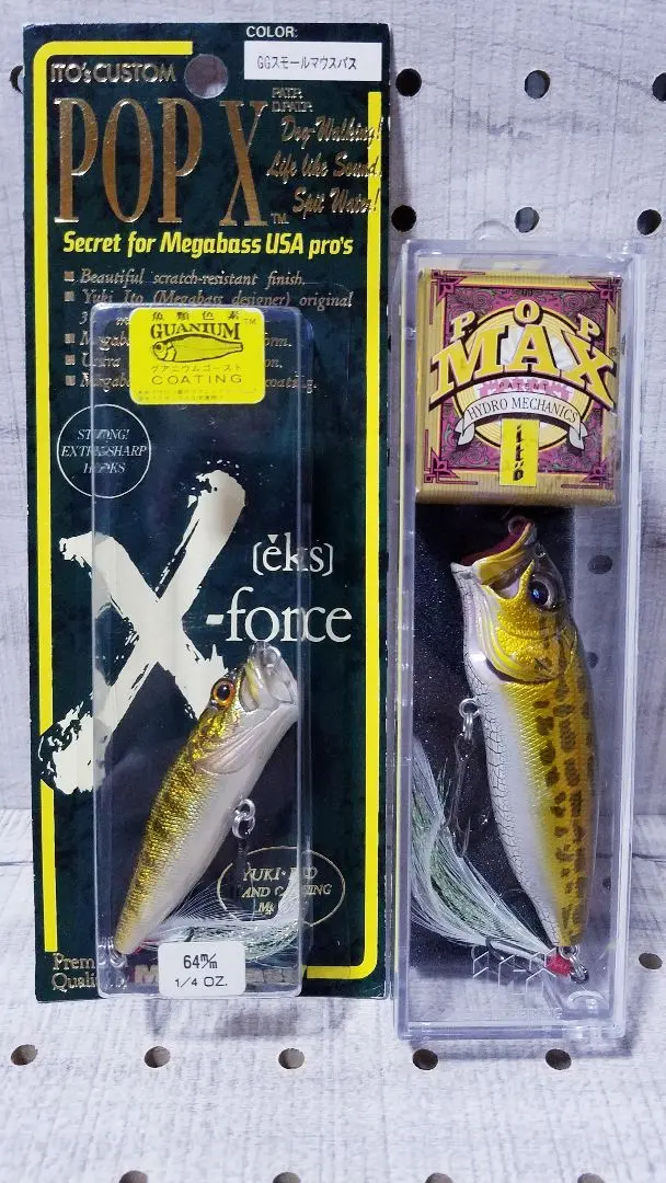 2026年最新】popx スモールの人気アイテム - メルカリ