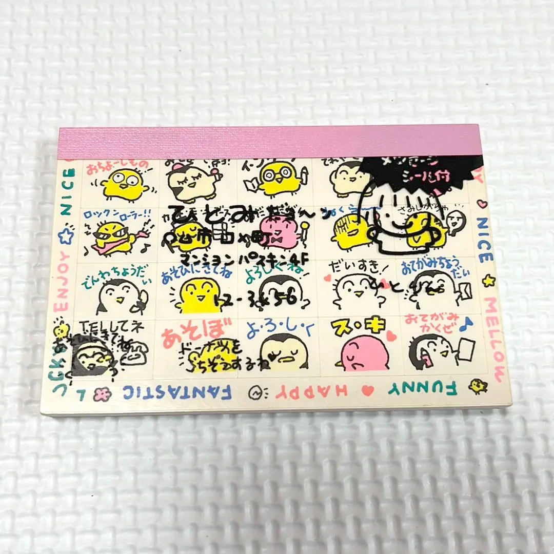 2026年最新】:.昭和レトロ ユーカリ社の人気アイテム - メルカリ