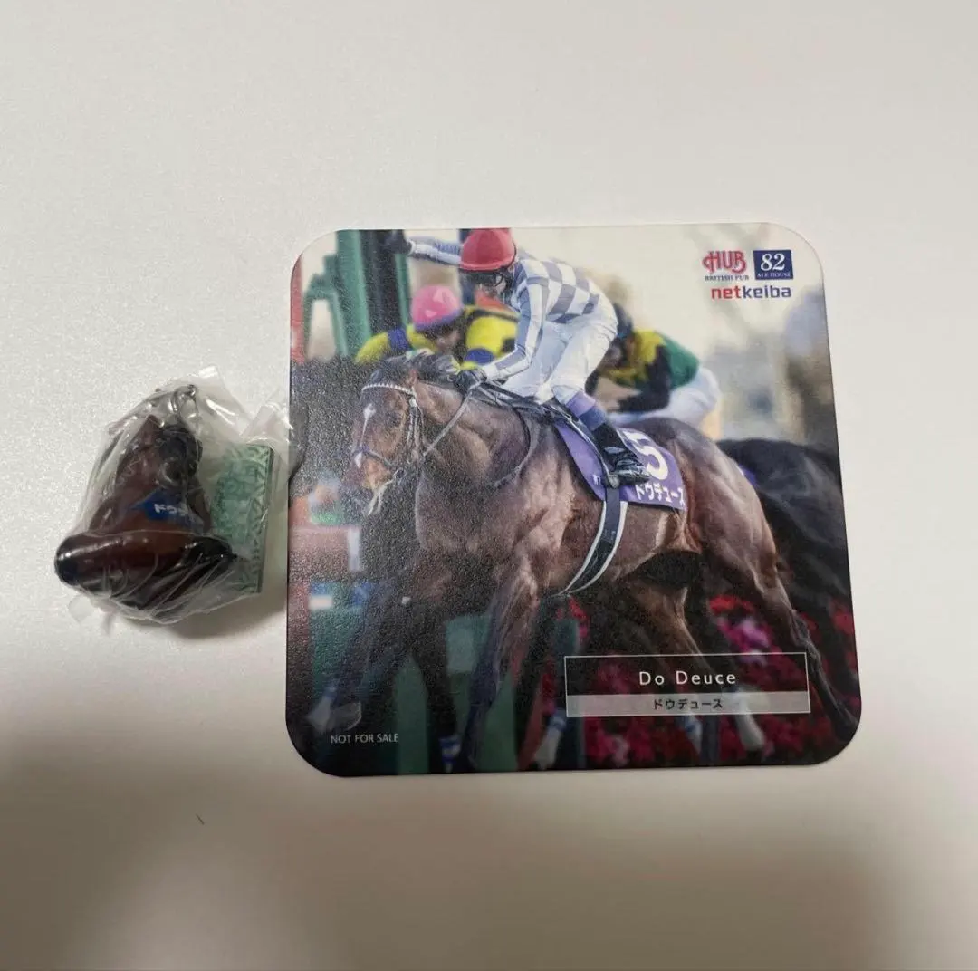 2026年最新】アイドルホースミニコレクション ドウデュースの人気