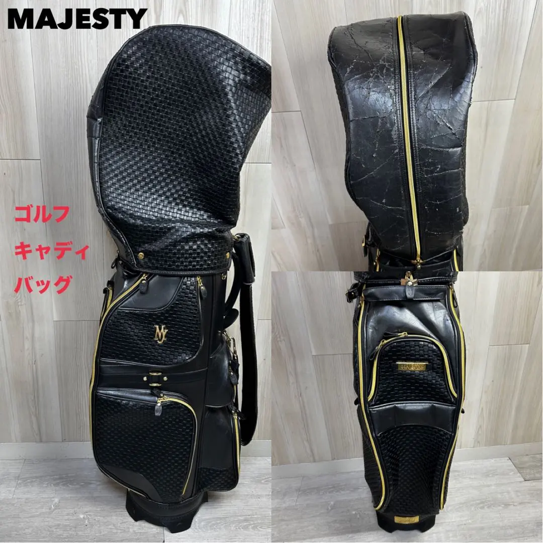 2026年最新】MAJESTY ゴルフバッグ・キャディバッグの人気アイテム