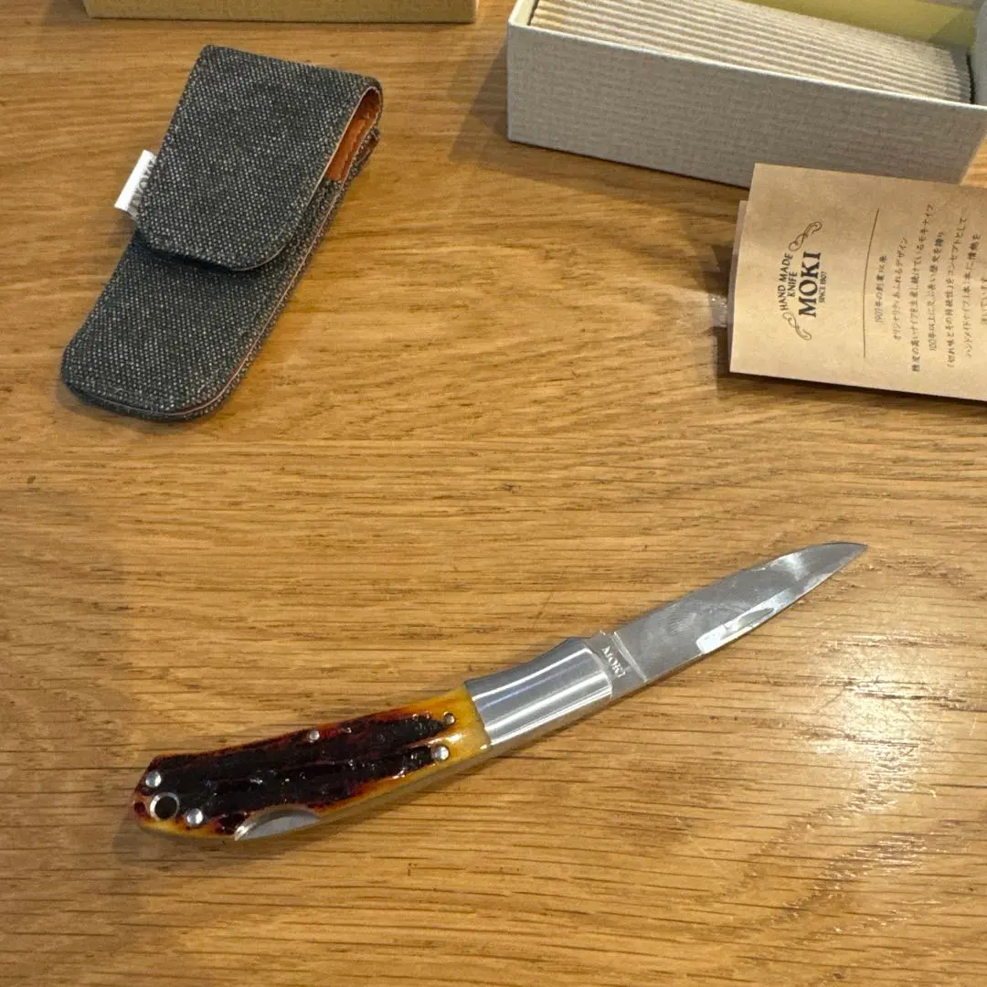 電工ナイフジグドボーン関義光4