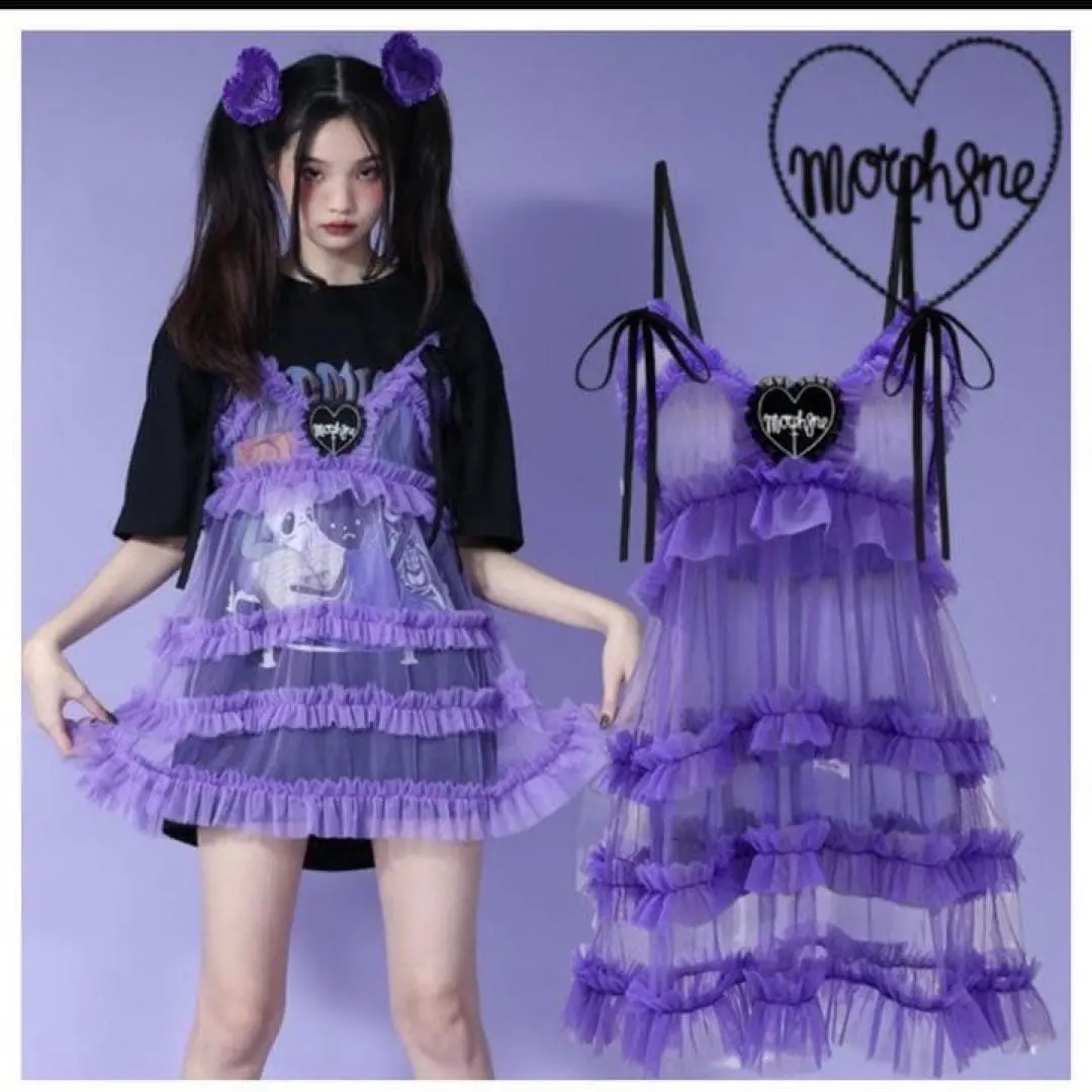2026年最新】morph8ne ワンピースの人気アイテム - メルカリ