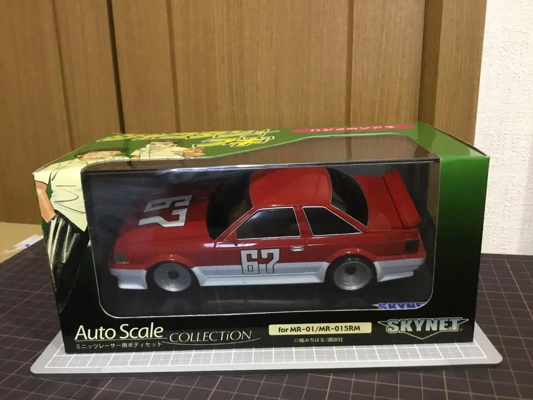2026年最新】ミニッツ MR-015の人気アイテム - メルカリ