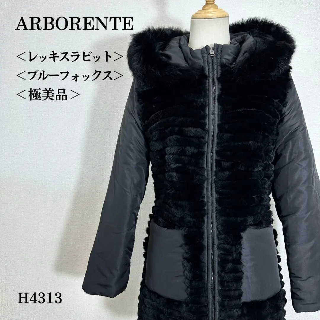 2026年最新】arborenteの人気アイテム - メルカリ