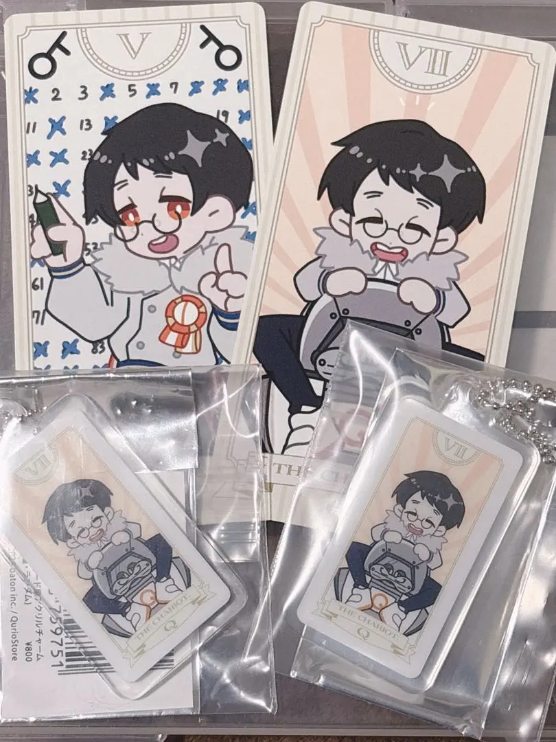 2026年最新】鶴崎修功 アクリルキーホルダーの人気アイテム - メルカリ