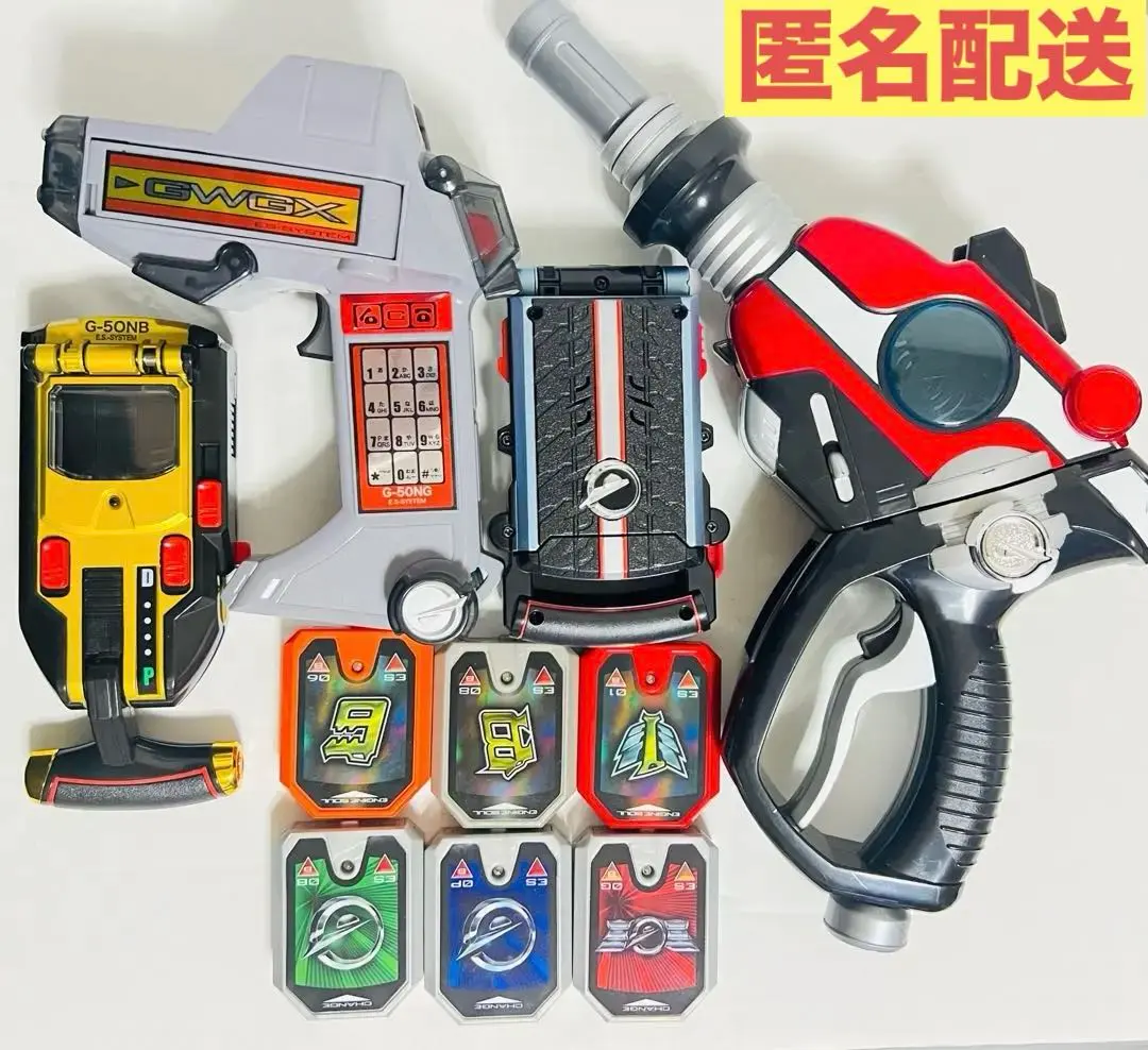 2026年最新】炎神戦隊ゴーオンジャー シフトチェンジャーの人気