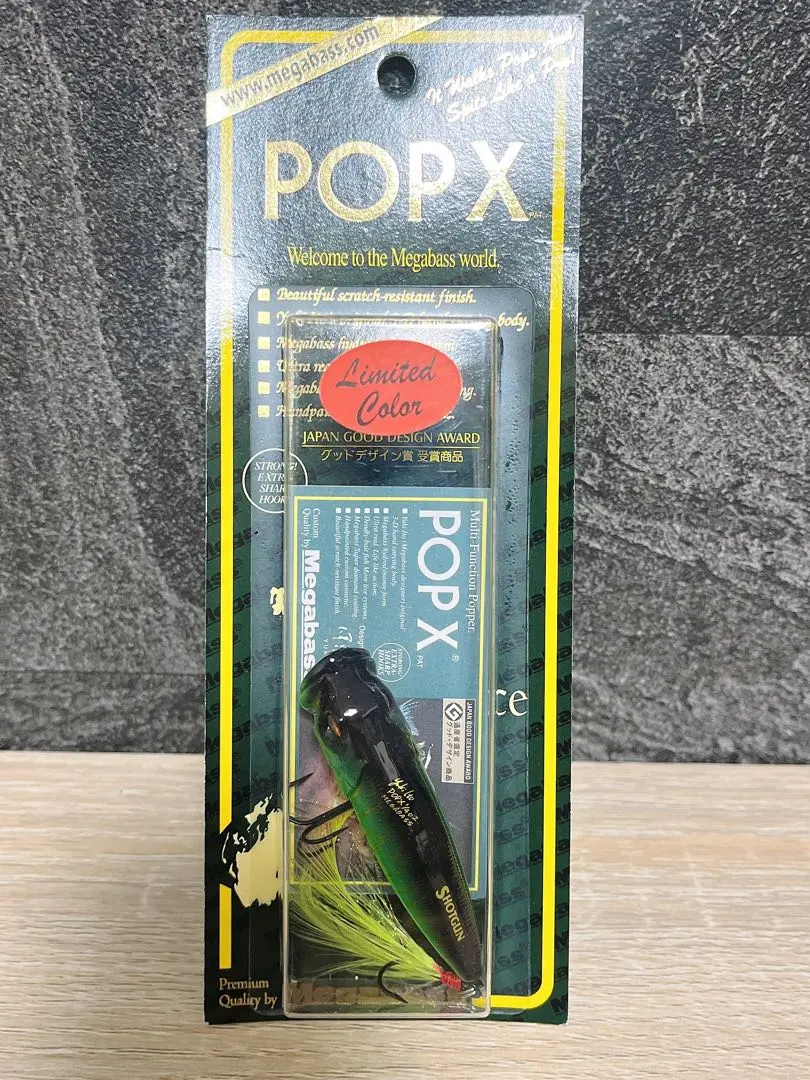 2026年最新】ルアー ホットショットの人気アイテム - メルカリ