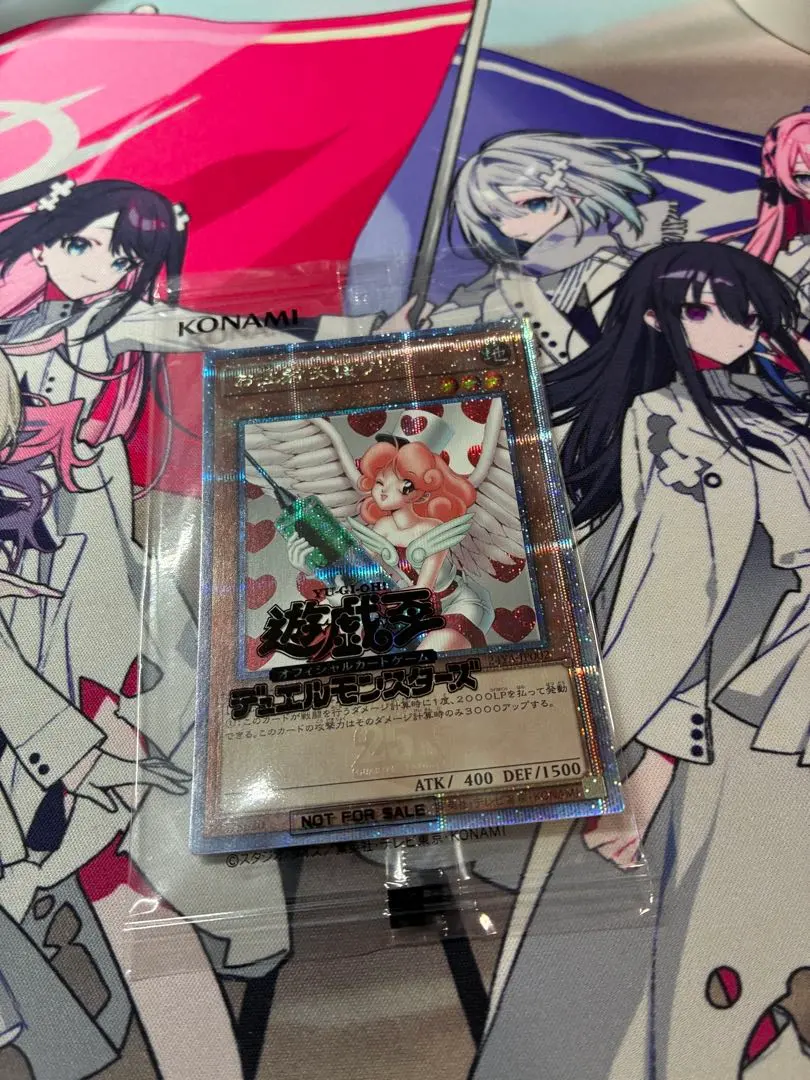 2026年最新】お注射天使リリー 未開封の人気アイテム - メルカリ