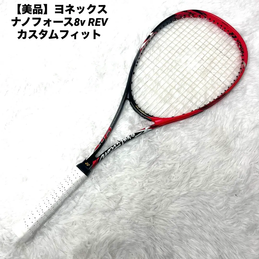 2026年最新】ナノフォース ul2の人気アイテム - メルカリ