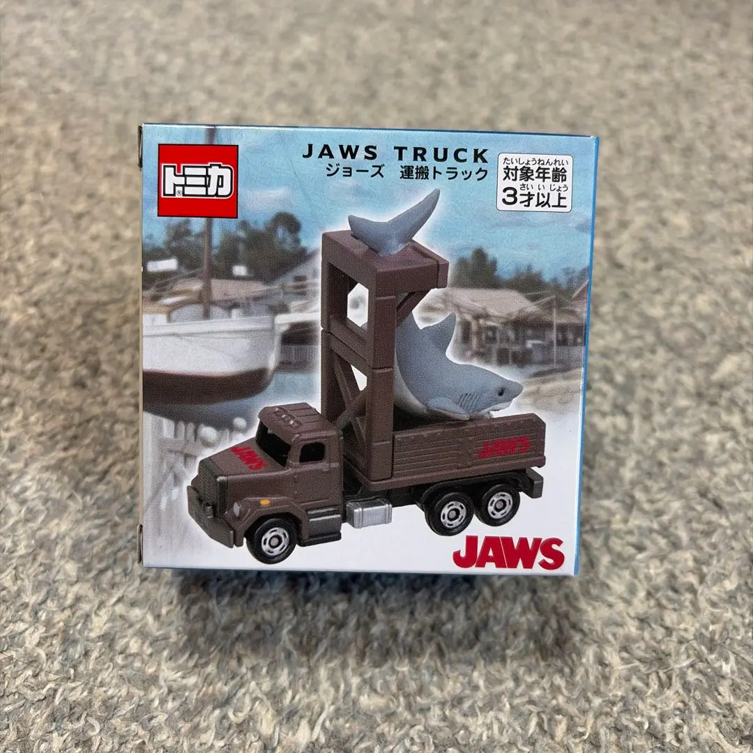 m33769830816_1.jpg?1769218047