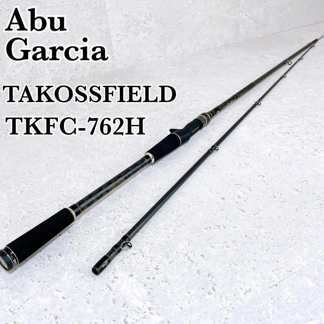 2026年最新】タコスフィールドの人気アイテム - メルカリ