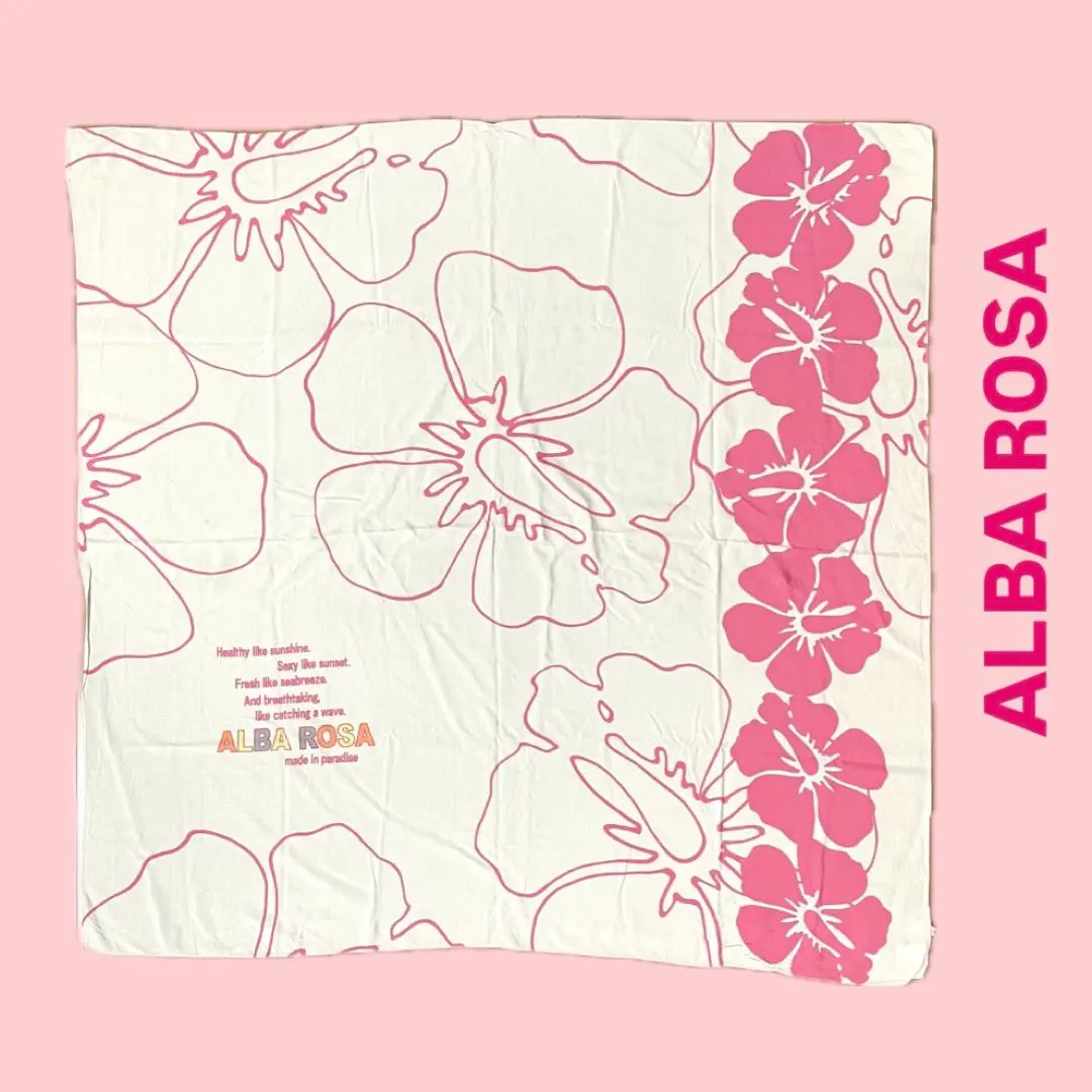 2026年最新】アルバローザパレオの人気アイテム - メルカリ