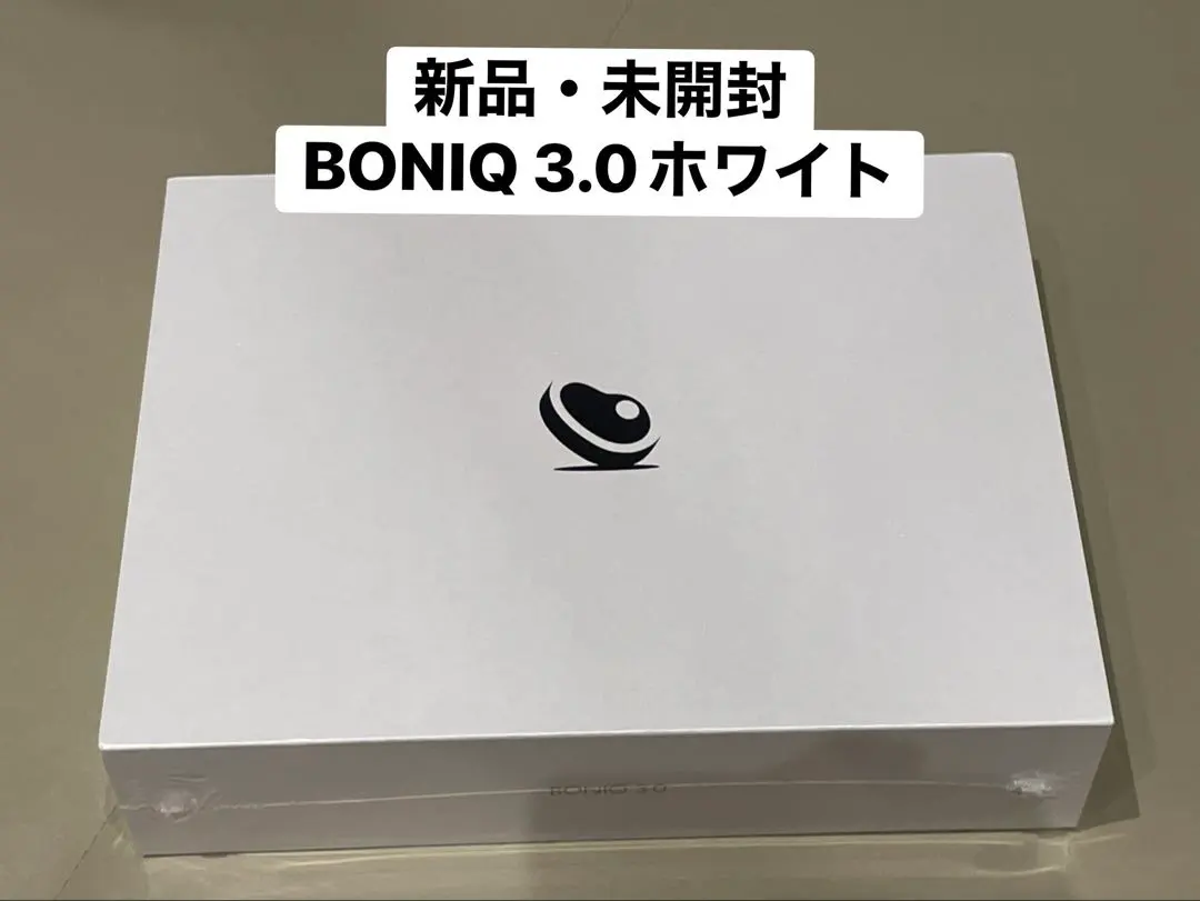 2026年最新】BONIQ 3.0の人気アイテム - メルカリ