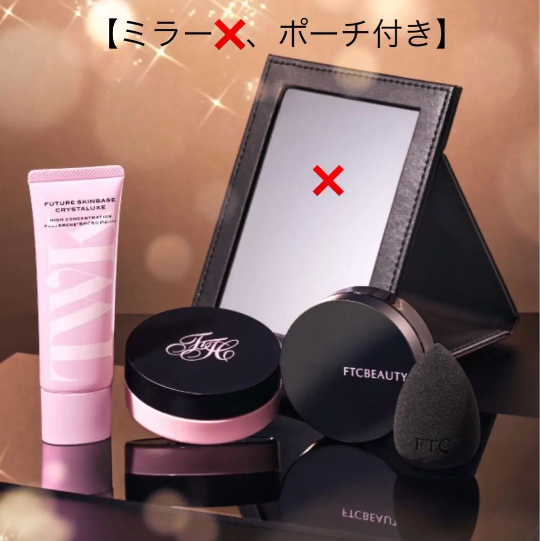 2026年最新】君島十和子 パウダーの人気アイテム - メルカリ