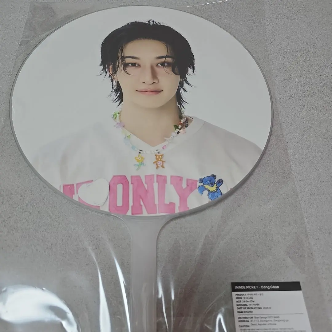 2026年最新】バンチャン うちわ ソウルの人気アイテム - メルカリ