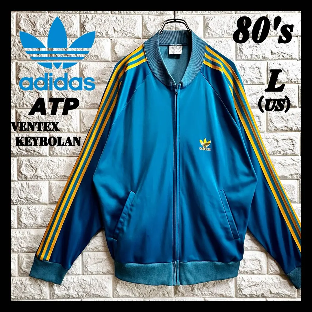 2026年最新】adidas atp ターコイズの人気アイテム - メルカリ