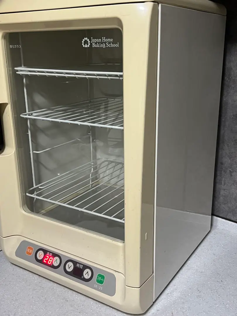 2026年最新】SK-25 発酵器の人気アイテム - メルカリ