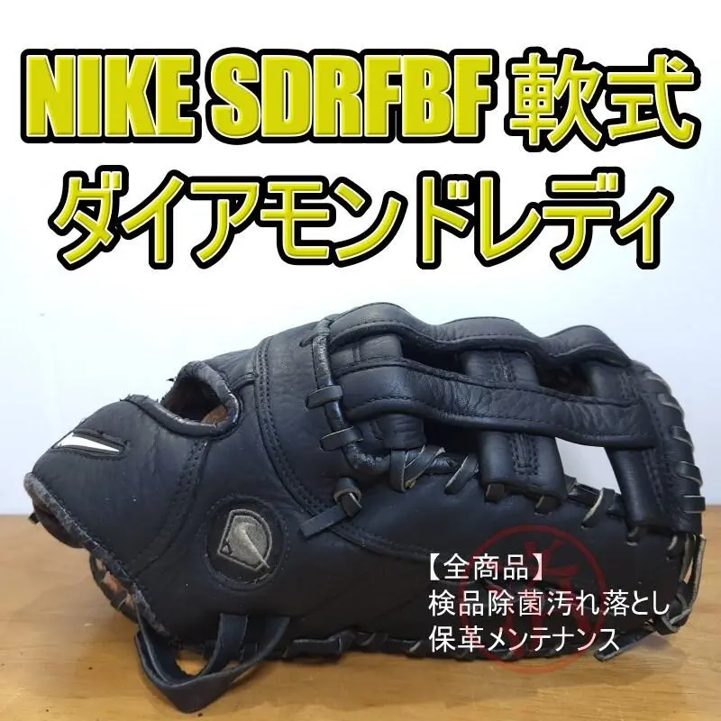 2026年最新】ファーストミット ナイキの人気アイテム - メルカリ