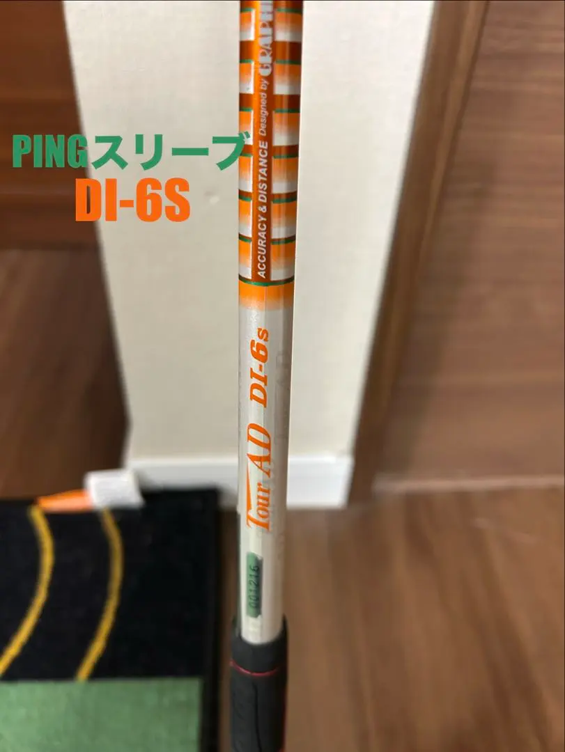 2026年最新】ツアーad di 5s ピンスリーブの人気アイテム - メルカリ