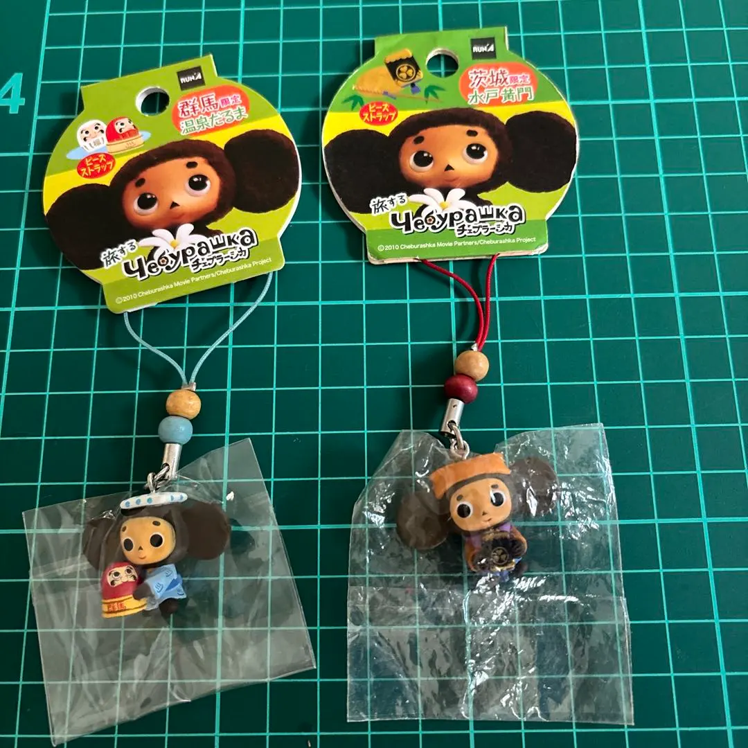 2026年最新】旅するチェブラーシカの人気アイテム - メルカリ