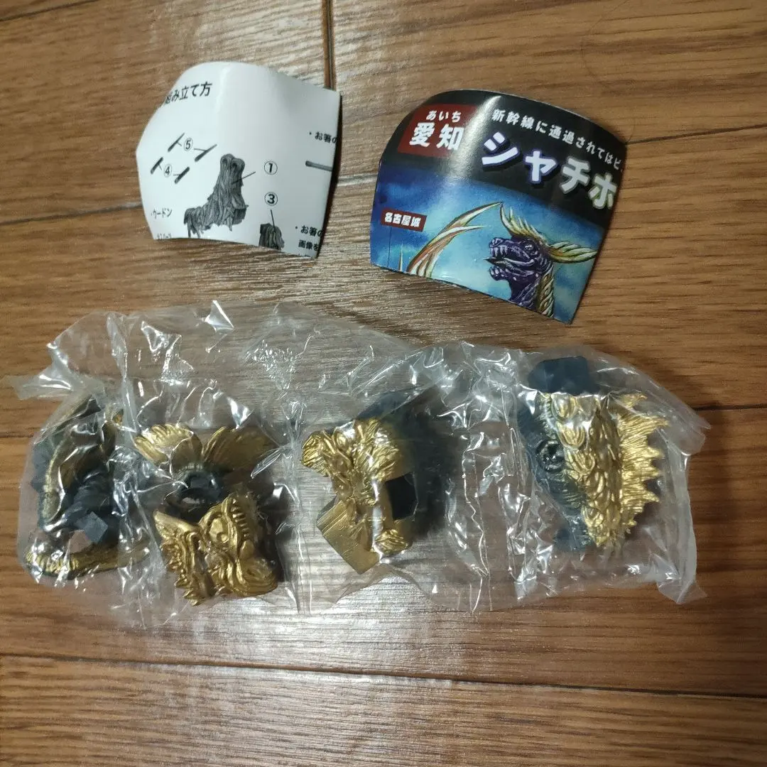 2026年最新】ご当地怪獣ウードンの人気アイテム - メルカリ