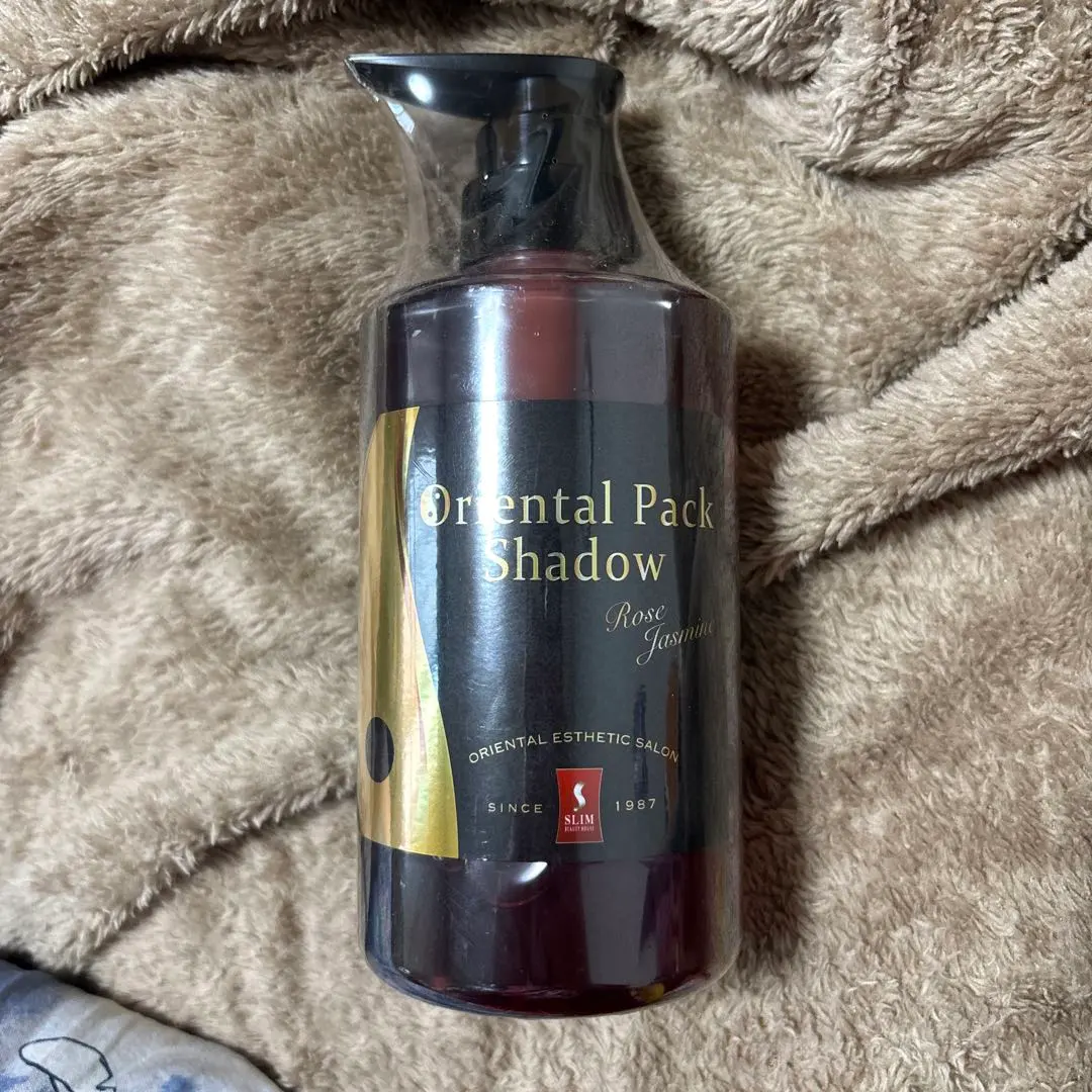 2026年最新】スリムビューティハウス オリエンタルパックの人気