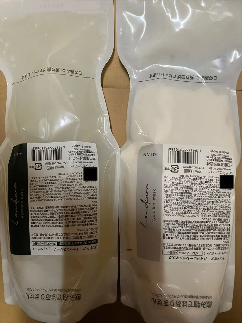 2026年最新】ランドケアエッセンスソープの人気アイテム - メルカリ