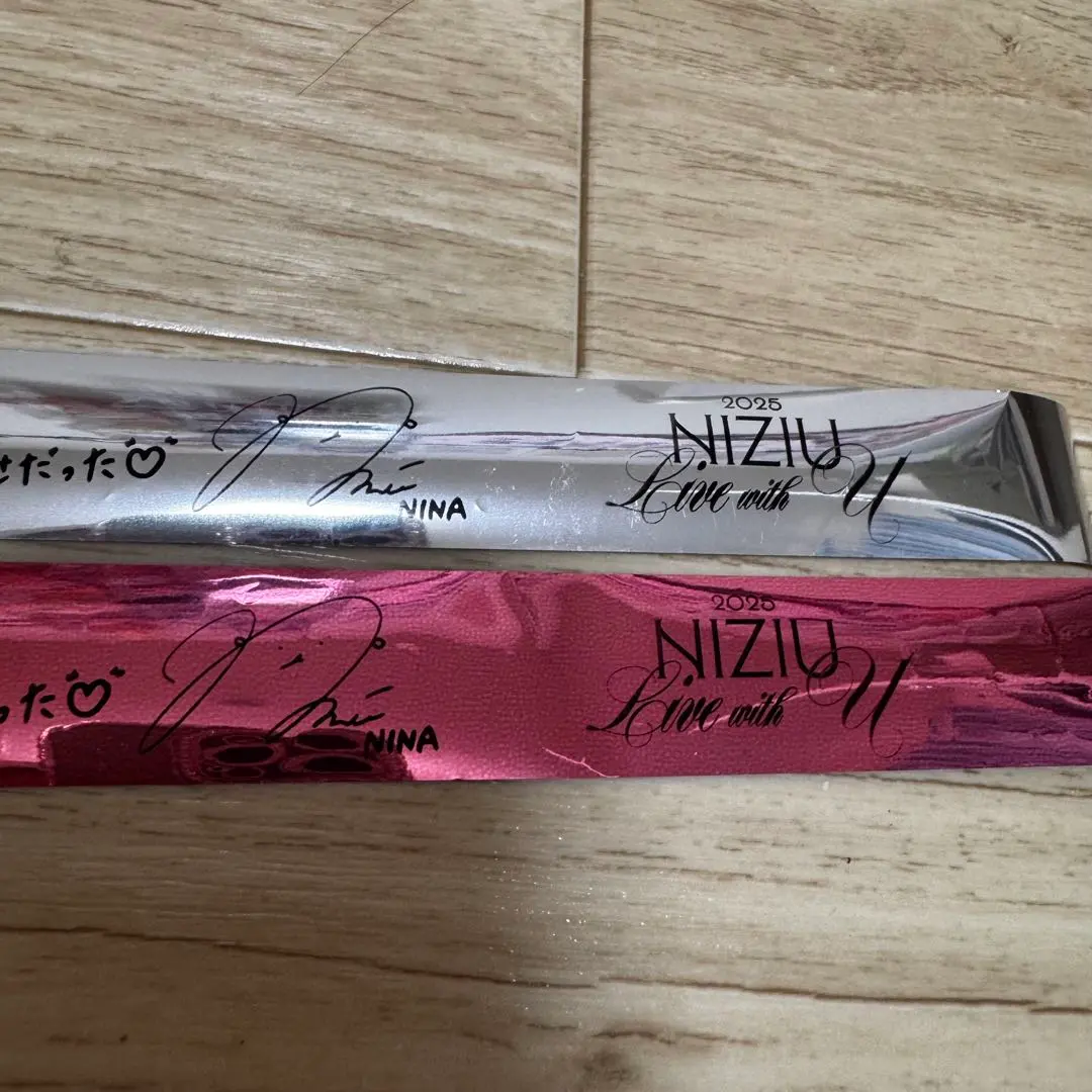 2026年最新】NIZIU サイン 全員の人気アイテム - メルカリ