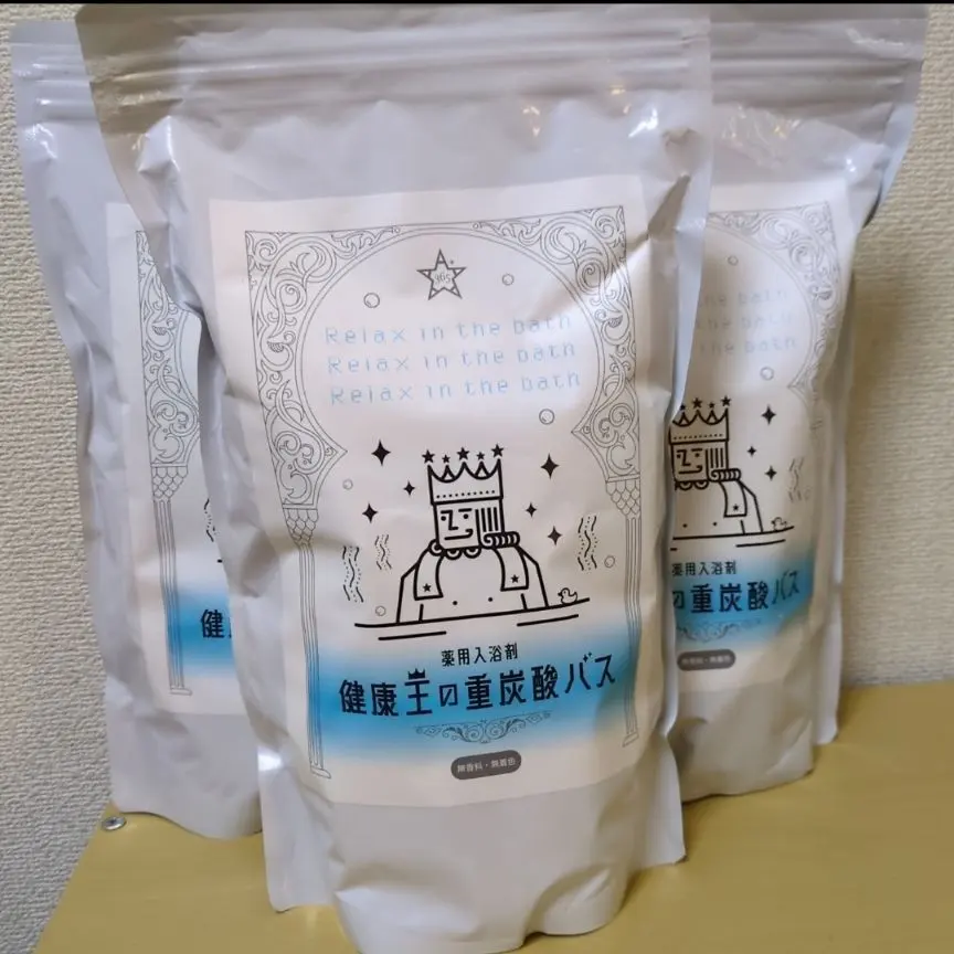 2026年最新】健康王の重炭酸バスの人気アイテム - メルカリ