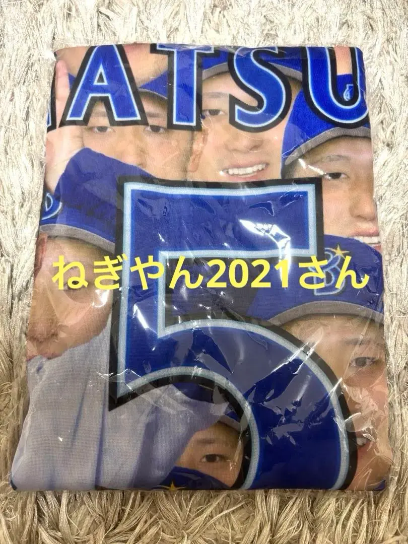 2026年最新】ベイスターズ tシャツ 総柄の人気アイテム - メルカリ