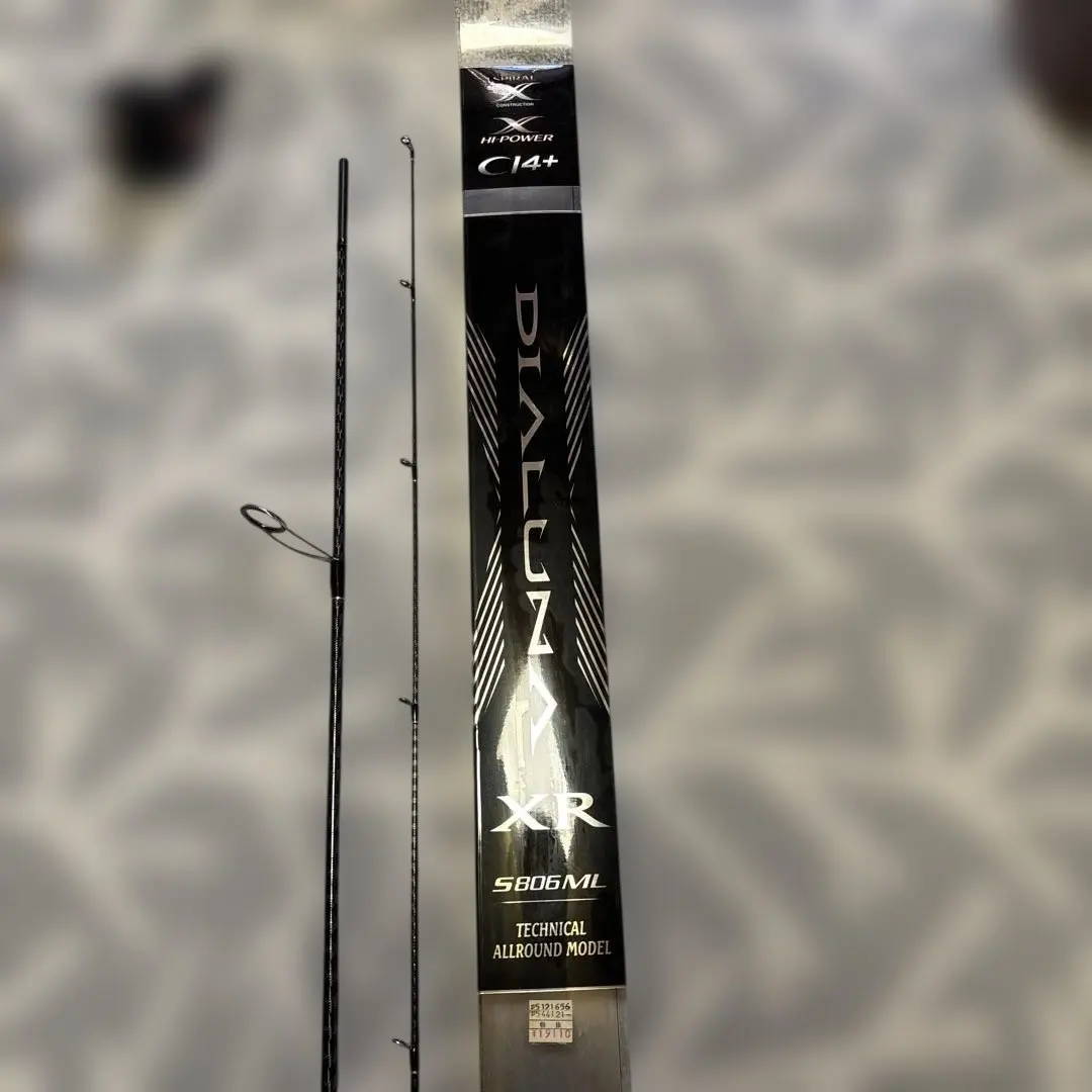 2026年最新】シマノ ディアルーナ S806MLの人気アイテム - メルカリ