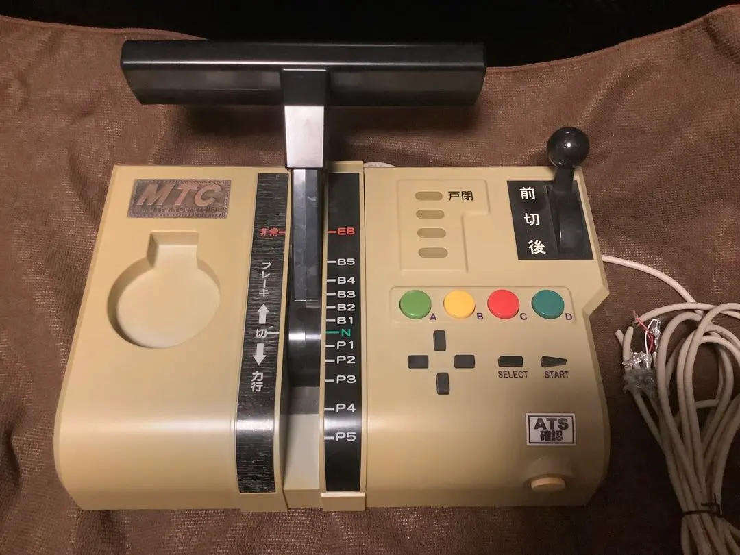 2026年最新】マルチトレインコントローラーの人気アイテム - メルカリ