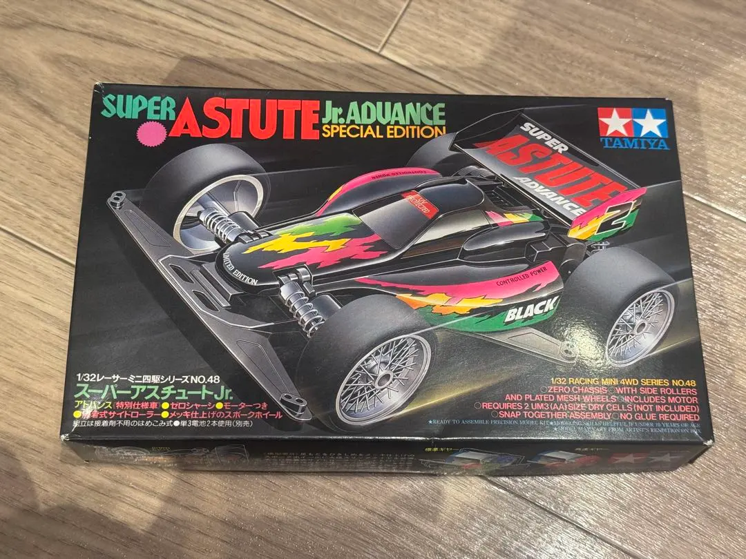 2026年最新】スーパーアスチュートjr.の人気アイテム - メルカリ