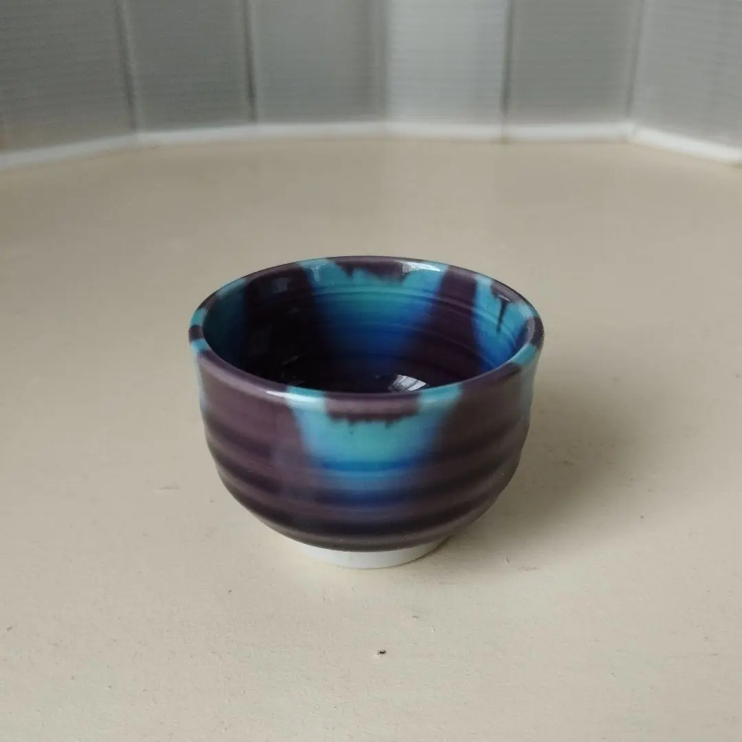 2026年最新】徳田八十吉 茶碗の人気アイテム - メルカリ