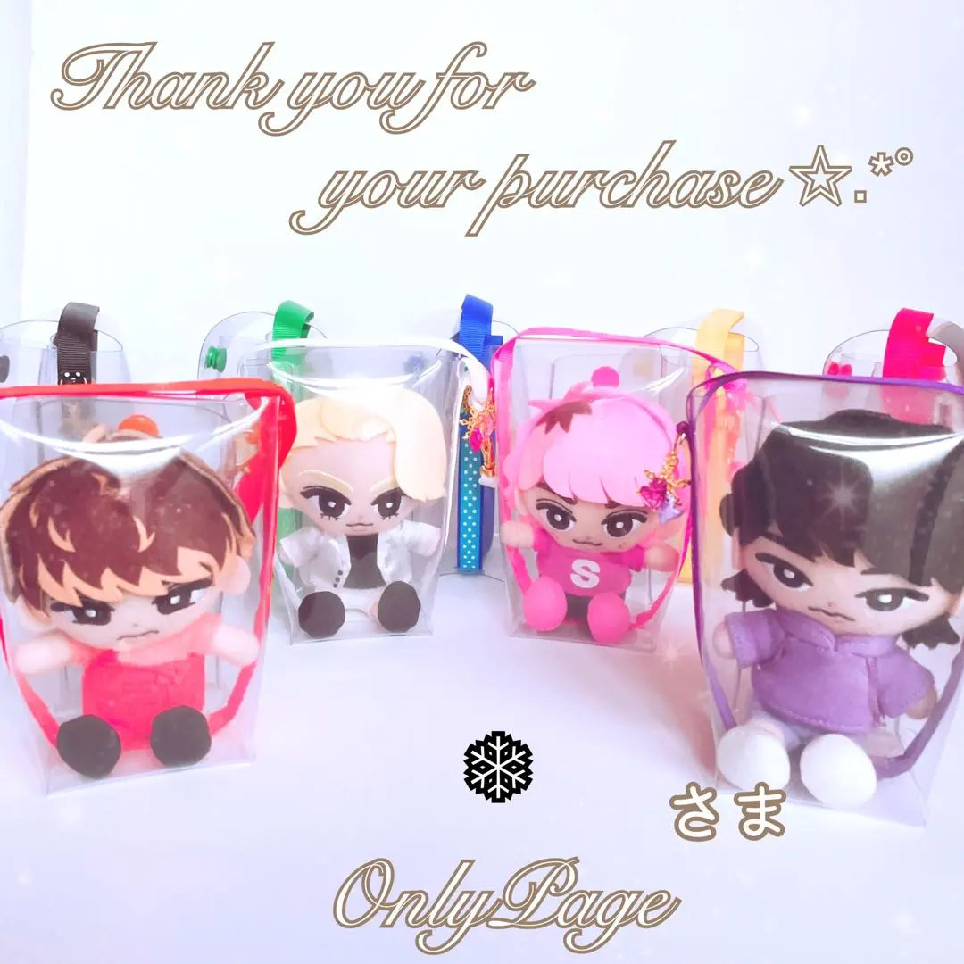 2026年最新】#CSチルぬいケースの人気アイテム - メルカリ