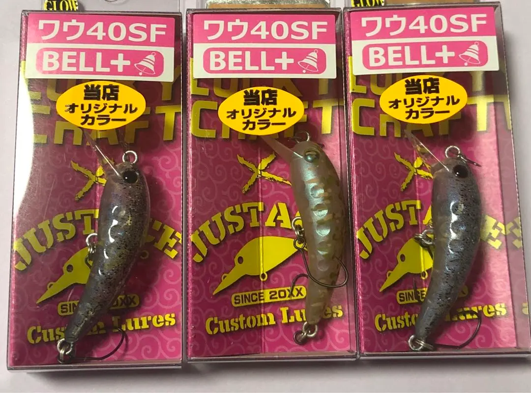 2026年最新】ワウ 美鬼の人気アイテム - メルカリ