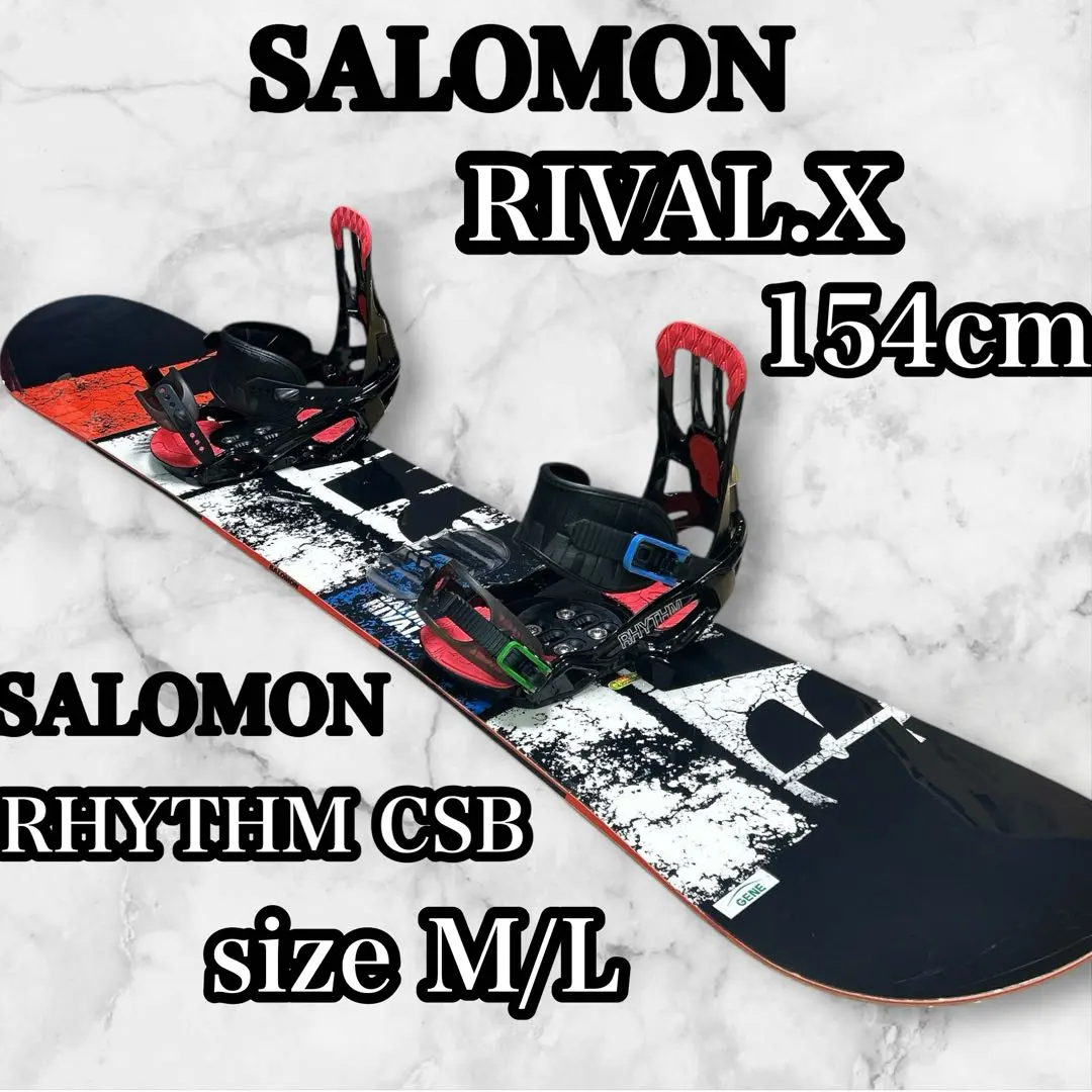 2026年最新】SALOMON RIVAL Xの人気アイテム - メルカリ