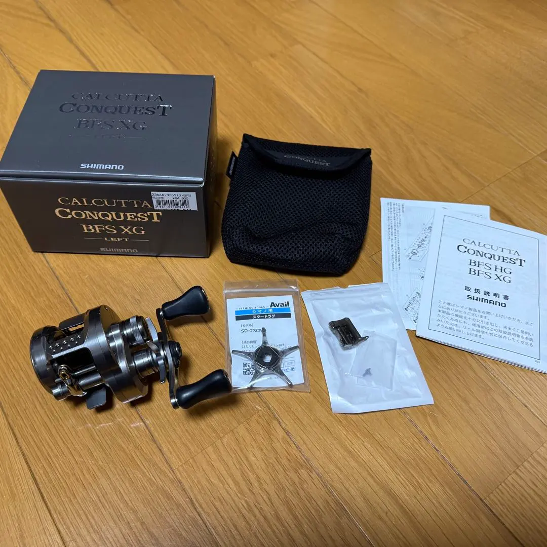 2026年最新】23カルカッタコンクエストbfs xgの人気アイテム - メルカリ